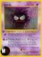 GASTLY - INGLESE