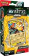 POKEMON - MAZZI LOTTE EX - TAPU KOKO EX