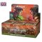 THE BROTHERS WAR / LA GUERRA DEI FRATELLI - DRAFT BOOSTER DISPLAY - BOX 36 PZ - INGLESE