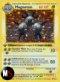 MAGNETON - 1^ ED - LP