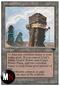 MINIERA DI URZA