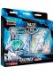 POKEMON LEAGUE BATTLE DECK CALYREX V MAX - CAVALIERE GLACIALE