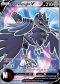 CORVIKNIGHT V (BST 156)