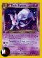 DARK ESPEON (NDE 4) - GIAPPONESE - NEAR MINT