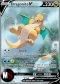 DRAGONITE V