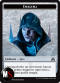 EMBLEMA JACE (SOI TOKEN)