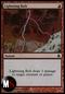 FULMINE (FOIL)