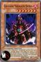 GRANDE SHOGUN SHIEN (ULTIMATE) 