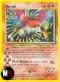 HO-OH (HOLO) (NR 7) - GIAPPONESE - NEAR MINT