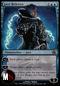 JACE BELEREN (FOIL)