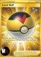 LEVEL BALL (BST 181)