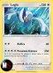 LUGIA (REVERSE FOIL)