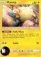 MAREEP (PROMO FOIL - LOT)