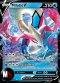 MILOTIC V (FOIL)