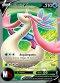 MILOTIC V (FOIL)