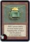 MOX EMERALD BETA NM