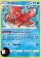 OCTILLERY (BST 37)