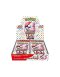 POKEMON 151 - SCARLATTO E VIOLETTO - BOX DI BUSTE (20PZ) - GIAPPONESE