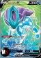 SUICUNE V