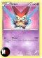 VICTINI PSHYCO (PROMO FOIL - STAFF)