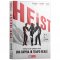 THE HEIST - UNA RAPINA IN TEMPO REALE