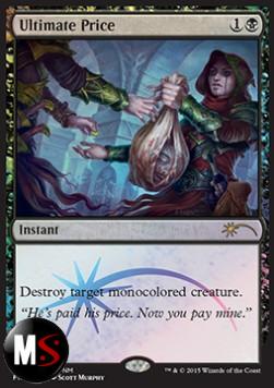 PREZZO DEFINITIVO - FNM FOIL