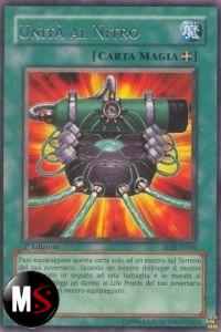 UNITA' AL NITRO - ULTIMATE