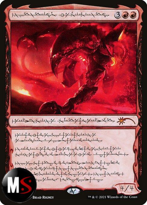 URABRASK IL NASCOSTO - FOIL