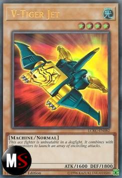 V-TIGRE JET 