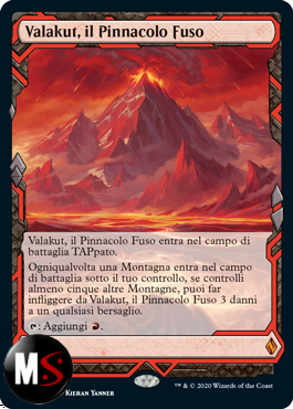 VALAKUT, IL PINNACOLO FUSO