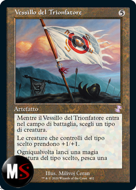 VESSILLO DEL TRIONFATORE