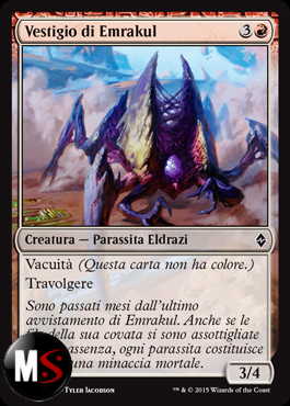 VESTIGIO DI EMRAKUL