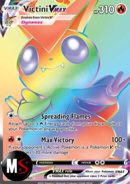 VICTINI VMAX (BST 165)