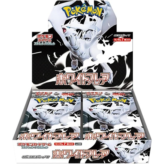 POKEMON - SV11W - WHITE FLARE - BOX 20 BUSTE - GIAPPONESE POKEMON - SV11W - WHITE FLARE - BOX 20 BUSTE - GIAPPONESE