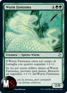 WURM FANTASMA