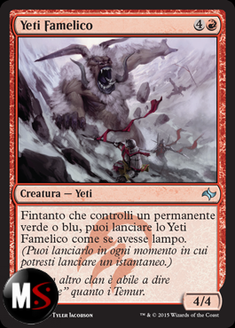 YETI FAMELICO